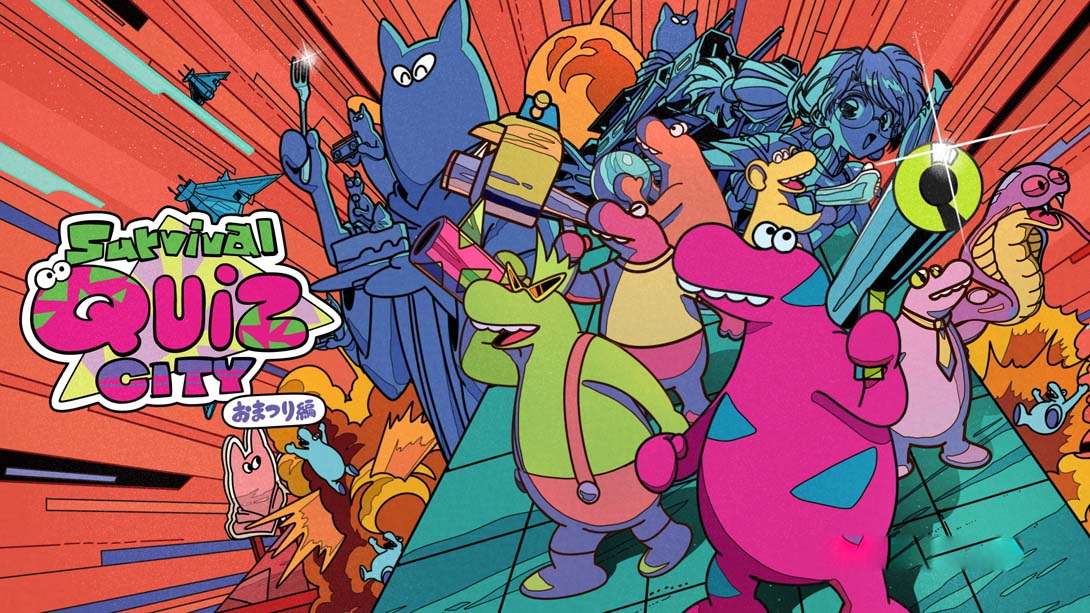 [Switch游戏]Survival Quiz CITY おまつり編-梦境潮玩