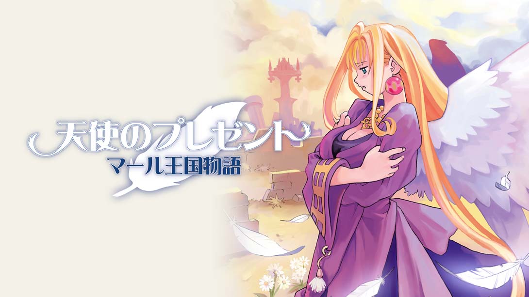 [Switch游戏]玛鲁王国的人形公主 25周年纪念收藏版 .Marl Okoku no Ningyo Hime 25th ANNIVERSARY COLLECTION-梦境潮玩