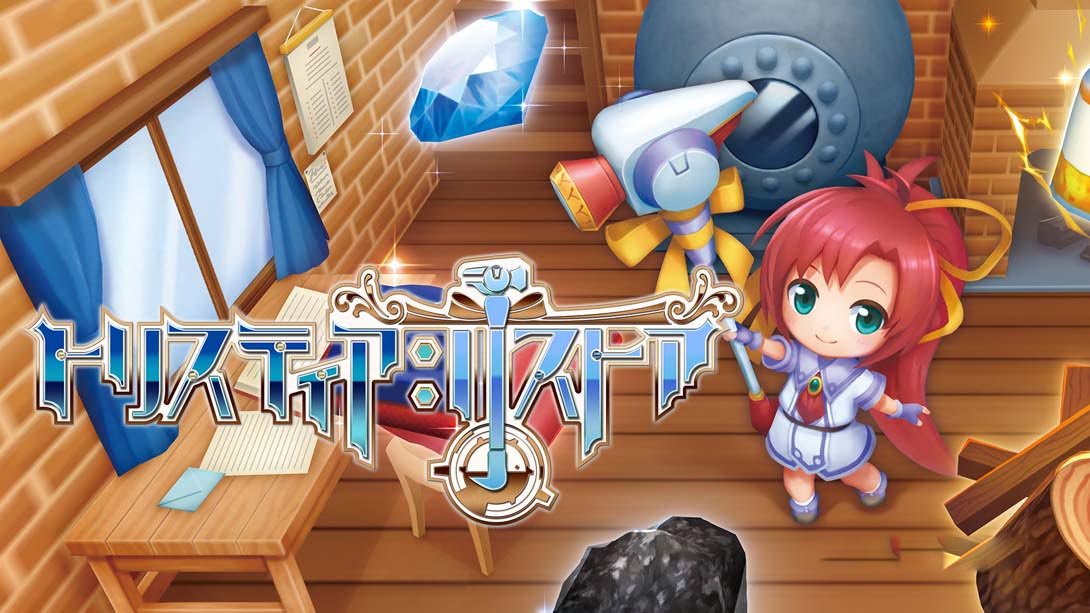 [Switch游戏]发明工坊日志 .Tristia:restore-梦境潮玩