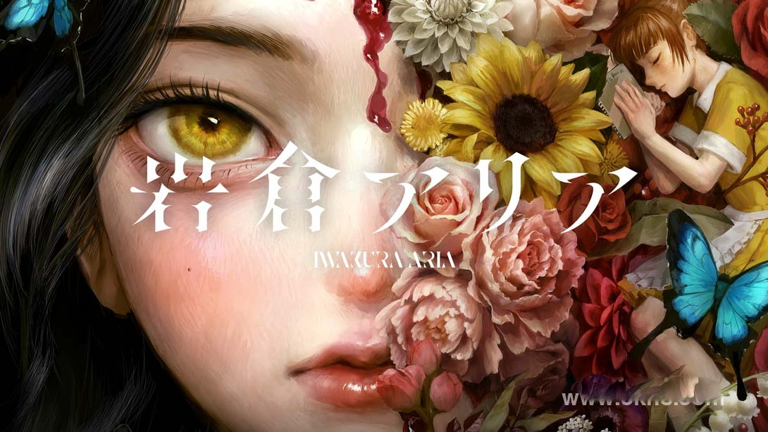 [Switch游戏]岩仓亚里亚 .岩倉アリア-梦境潮玩