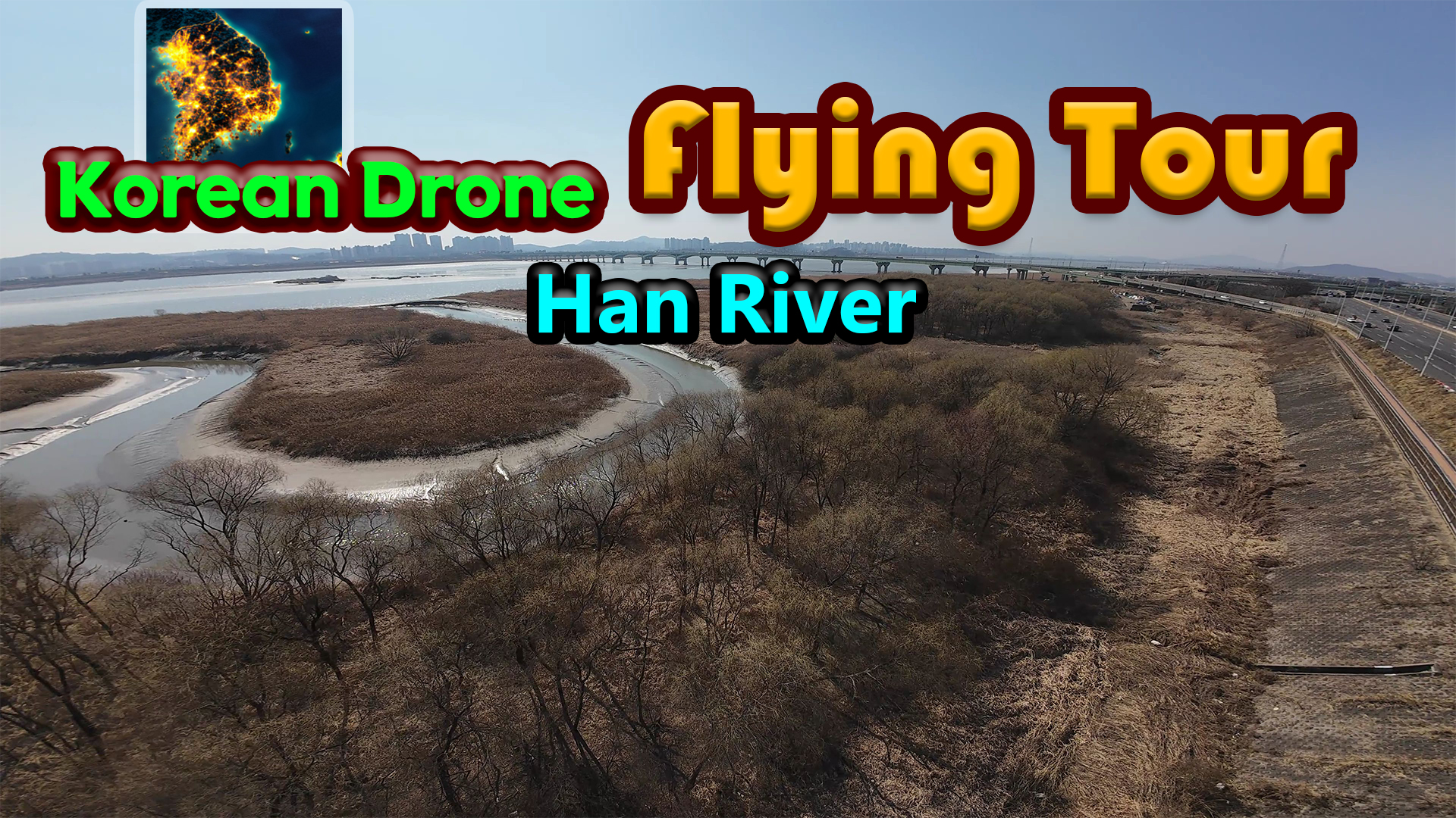 [switch游戏]韩国无人机飞行游览 汉江 .Korean Drone Flying Tour Han River-梦境潮玩