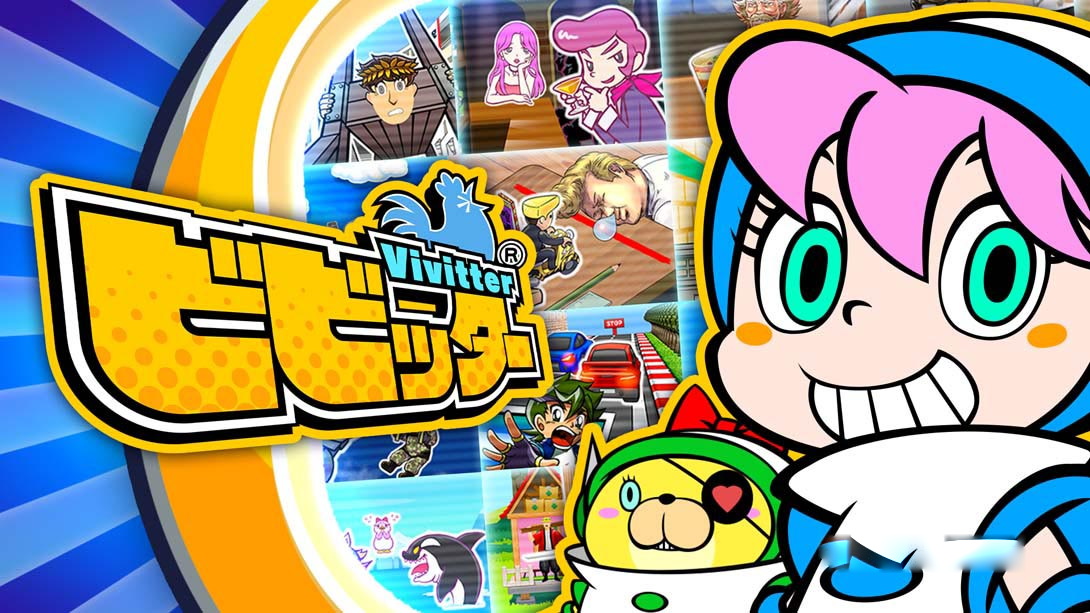 [Switch游戏]vivitter for Nintendo Switch ビビッター-梦境潮玩