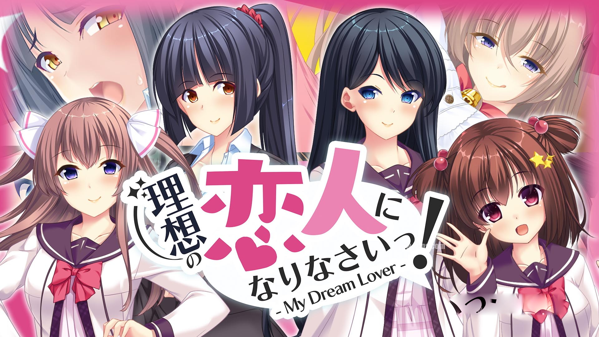 [Switch游戏]我的梦中情人 Become an ideal lover! - My Dream-梦境潮玩