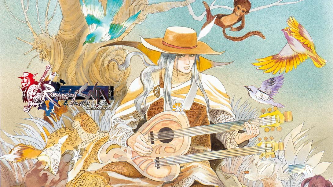 [Switch游戏]浪漫沙迦 吟游诗人之歌 高清版 .Romancing SaGa -Minstrel Song- Remastered-梦境潮玩