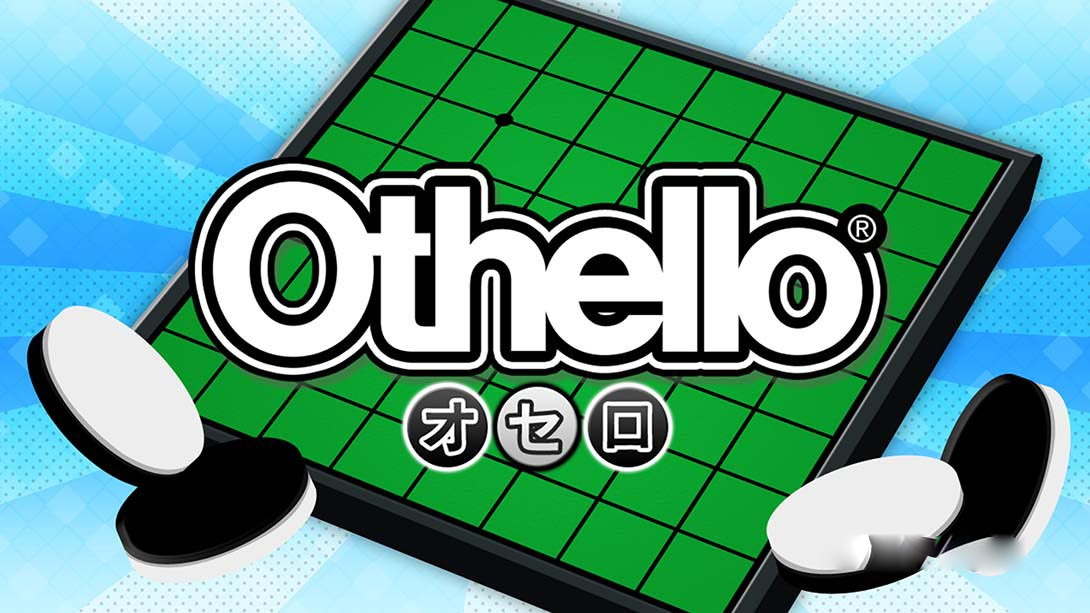 [Switch游戏]奥赛罗黑白棋Othello-梦境潮玩