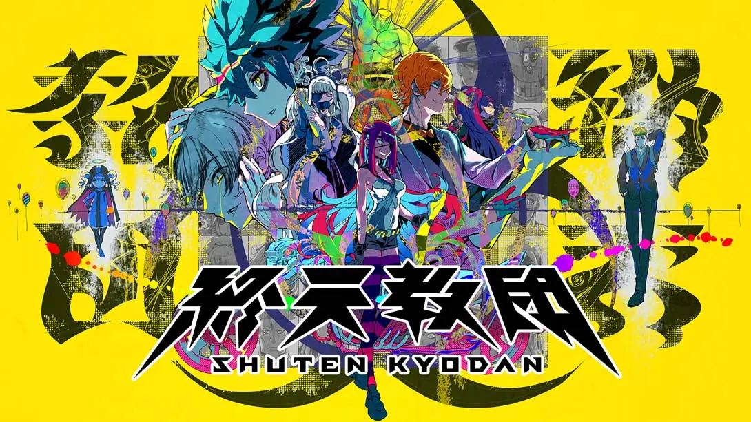 [switch游戏]终天教团-梦境潮玩