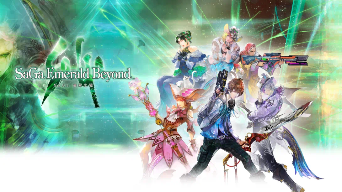 [switch游戏]沙加 碧翠之境 .SaGa Emerald Beyond-梦境潮玩