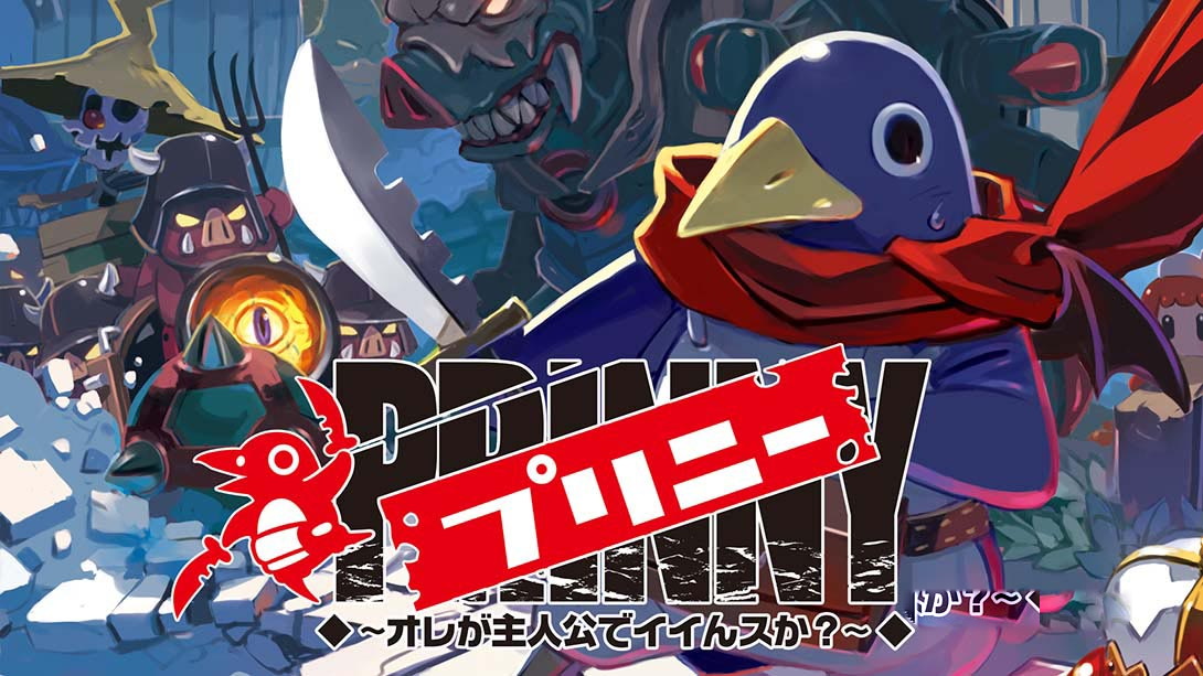 [Switch游戏]普里尼1+2爆破与重装合集-梦境潮玩