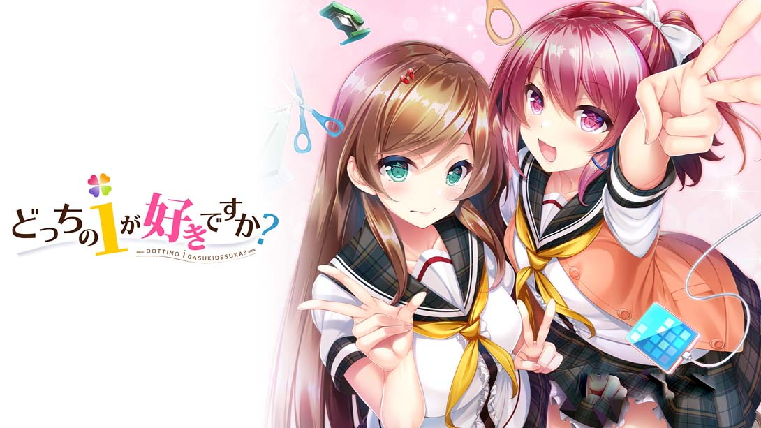 [Switch游戏]你喜欢哪个i .どっちのｉが好きですか？-梦境潮玩