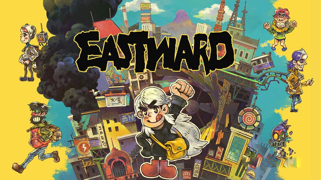 [Switch游戏]风来之国 Eastward-梦境潮玩