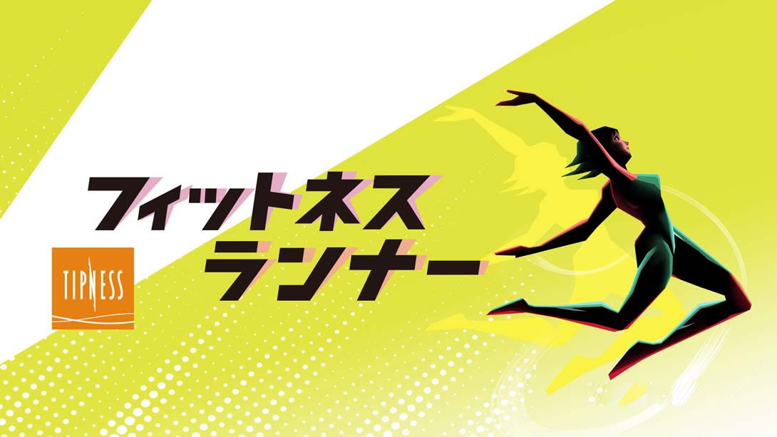 [Switch游戏]健身跑者 Fitness Runner-梦境潮玩