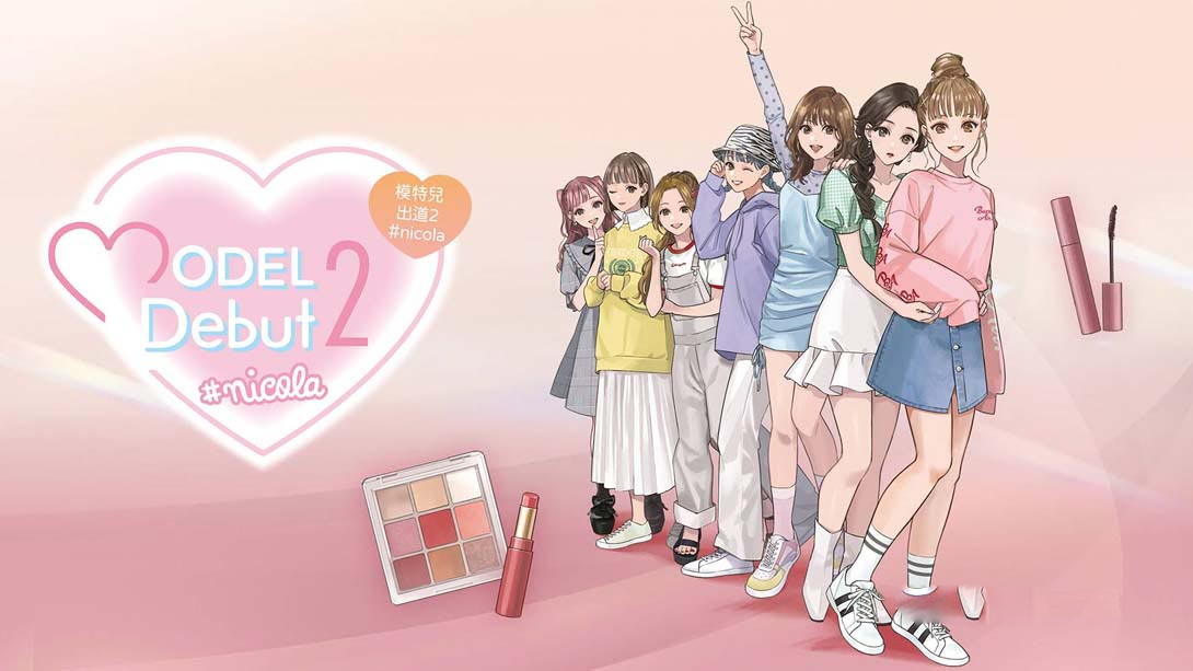 [Switch游戏]模特儿出道2 妮可拉 .MODEL Debut 2 #nicola-梦境潮玩