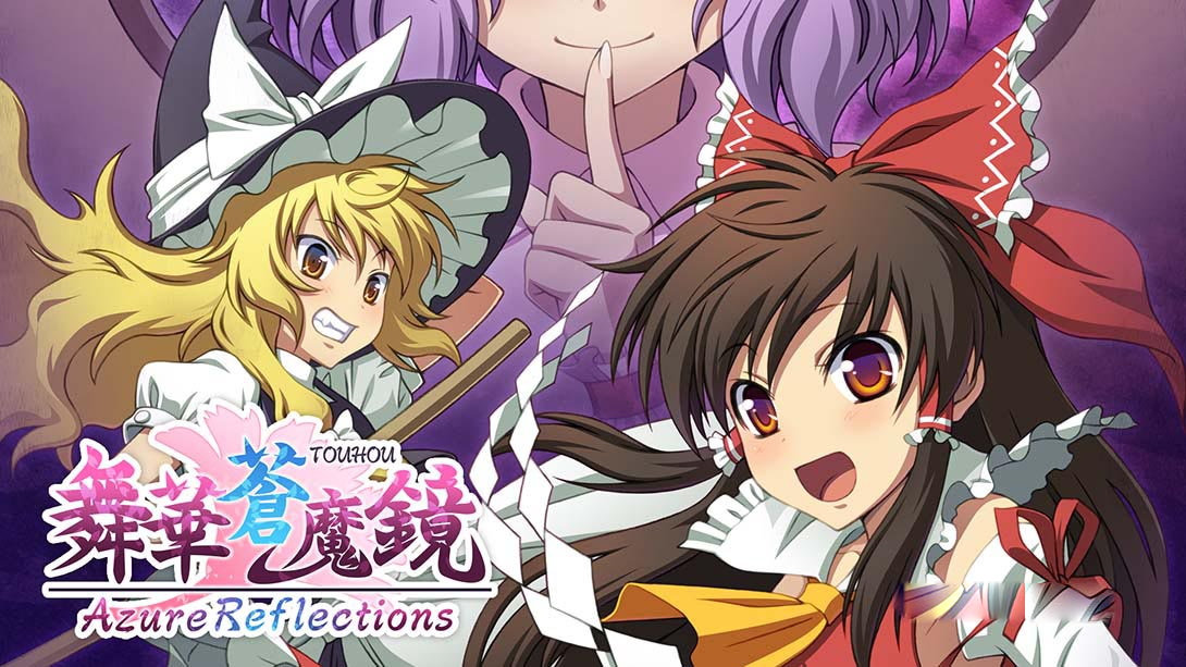 [Switch游戏]舞华苍魔镜 Azure Reflections-梦境潮玩