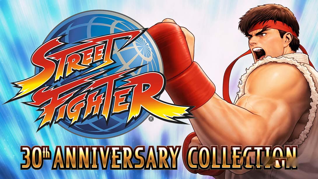 [Switch游戏]街头霸王30周年纪念合集 Street Fighter® 30th Anniversary Collection-梦境潮玩