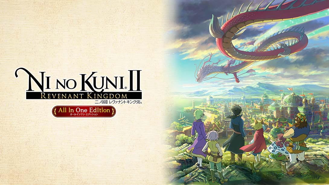 [Switch游戏]二之国2：王国再临 Ni no Kuni II: Revenant Kingdom All In One Edition-梦境潮玩