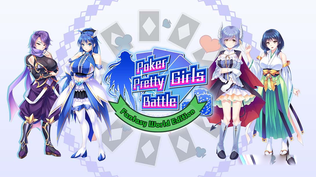 [Switch游戏]扑克美女大战:幻想世界版 Poker Pretty Girls Battle : Fantasy World ...-梦境潮玩