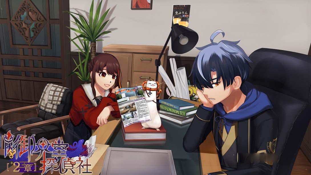 [Switch游戏]幽限御界堂探偵社 2章 Yugen Mikaido Detective Agency Chapter 2-梦境潮玩