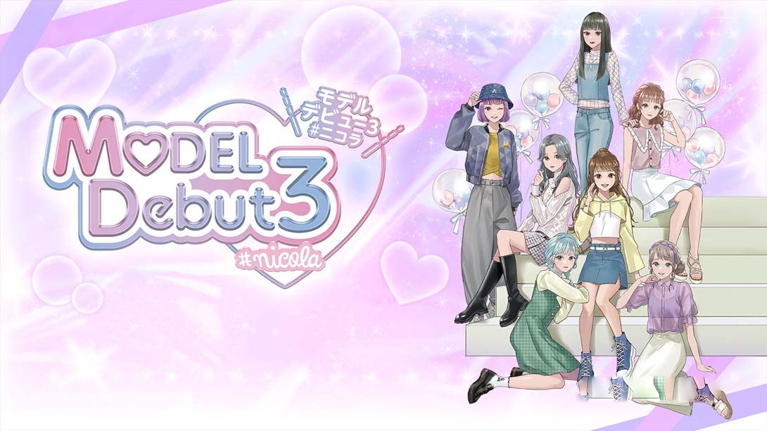 [Switch游戏]模特儿出道3 nicola .MODEL Debut 3 #nicola-梦境潮玩
