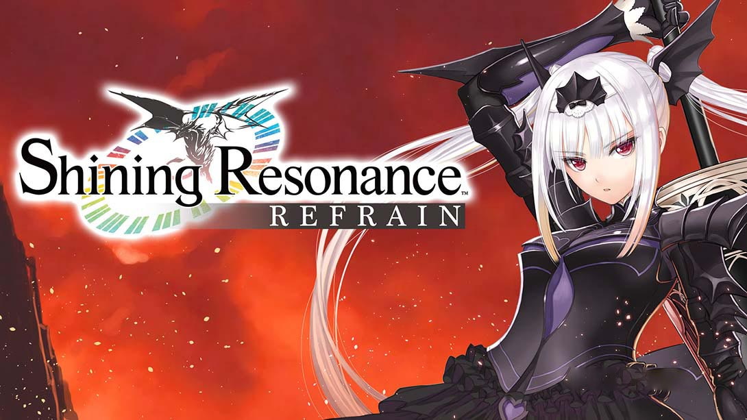 [Switch游戏]光明之响：龙奏回音 Shining Resonance Refrain-梦境潮玩
