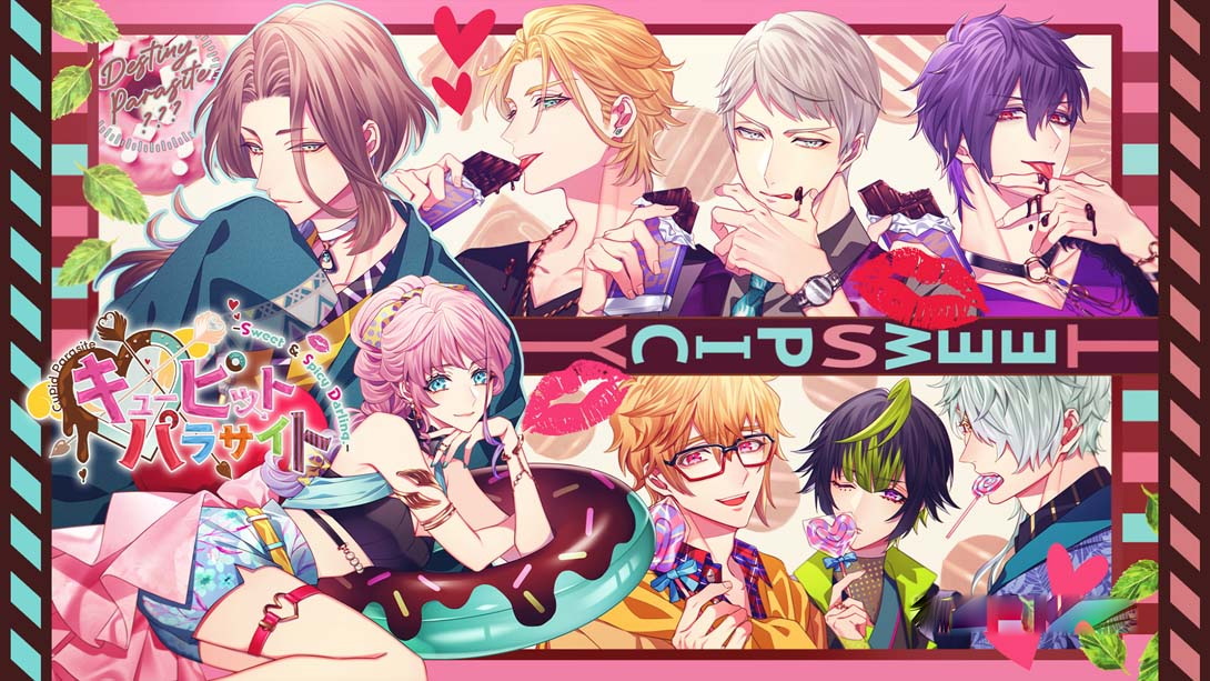 [Switch游戏]共生丘比特FD .キューピット・パラサイト -Sweet & Spicy Darling.--梦境潮玩
