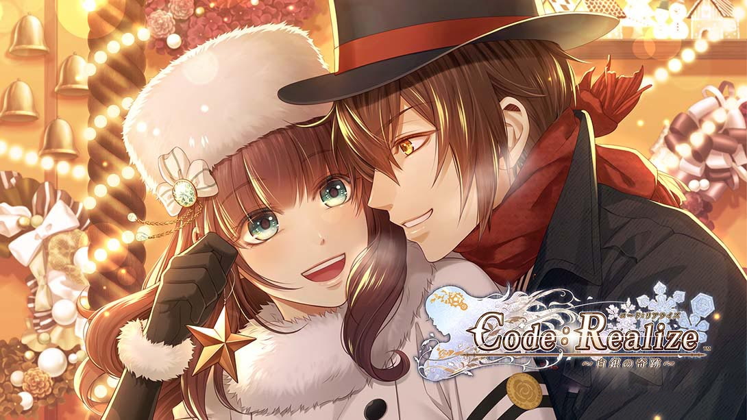 [Switch游戏]白银奇迹 Code: Realize-梦境潮玩