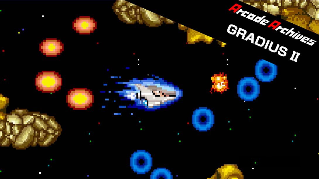 [Switch游戏]宇宙巡航机2 Arcade Archives GRADIUS II-梦境潮玩