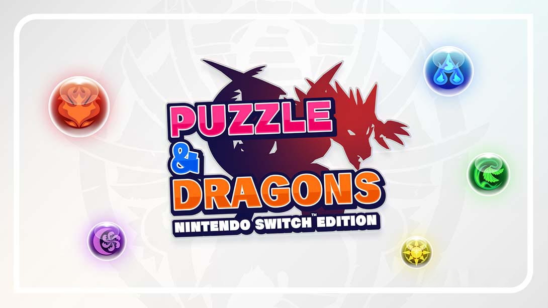 [Switch游戏]龙族拼图 PUZZLE & DRAGONS NINTENDO SWITCH EDITION-梦境潮玩