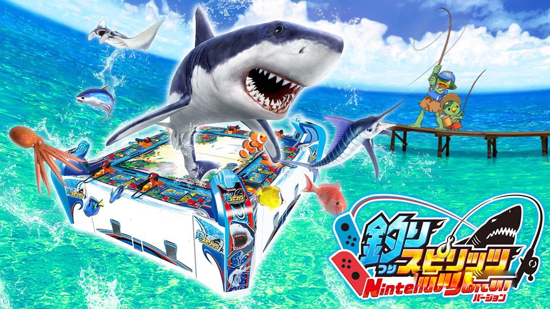 [Switch游戏]王牌钓手 Tsuri Spirits Nintendo Switch version-梦境潮玩