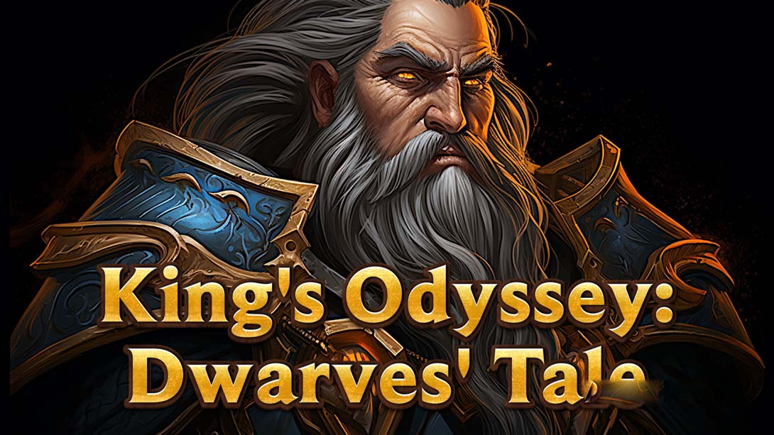 [Switch游戏]国王奥德赛：矮人的故事 .Kings Odyssey: Dwarves Tale-梦境潮玩