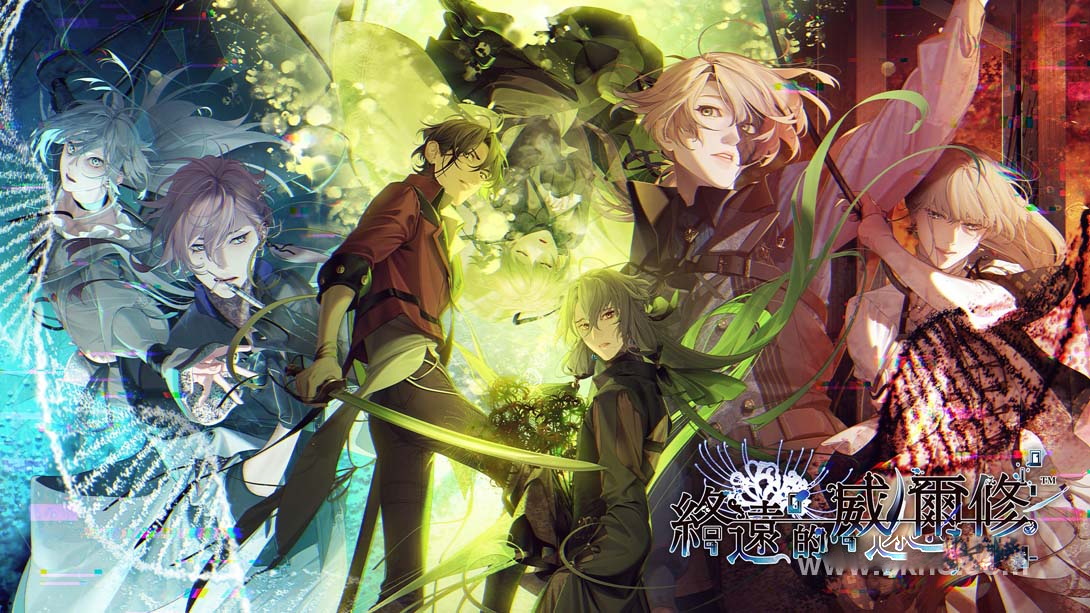 [MIG专用格式]终远的威尔修-EpiC lycoris- .Shuen no Virche EpiC lycoris-梦境潮玩