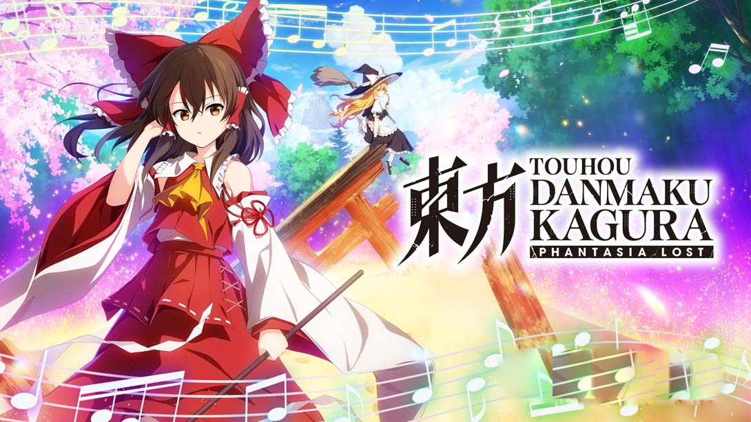 [Switch游戏]东方弹幕神乐 失落幻想 .Touhou Danmaku Kagura Phantasia Lost-梦境潮玩