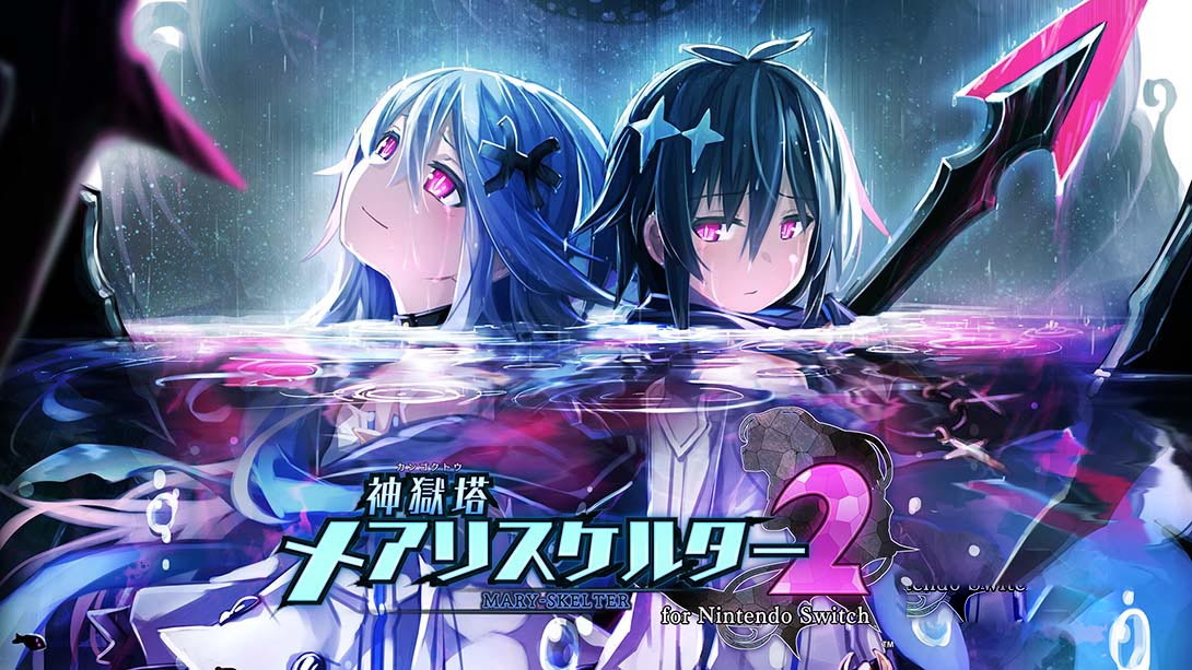 [Switch游戏]神狱塔：断罪玛丽2-梦境潮玩