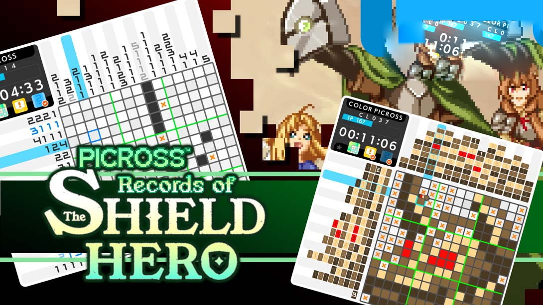 [switch游戏]绘图方块 盾之勇者成名录 .PICROSS Records of The Shield Hero-梦境潮玩