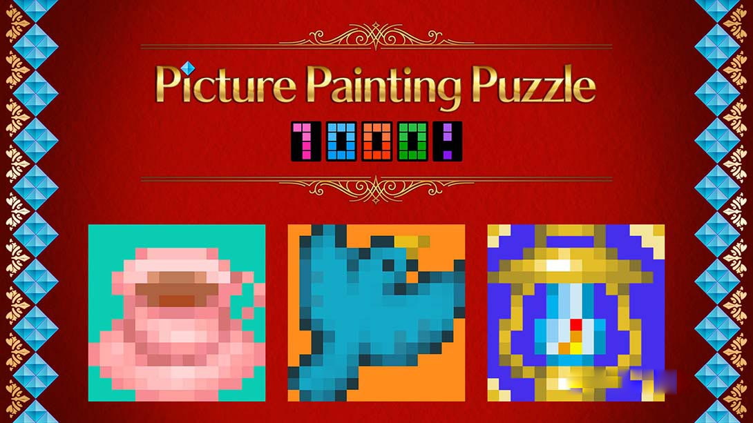 [Switch游戏]绘画益智1000! Picture Painting Puzzle 1000!-梦境潮玩