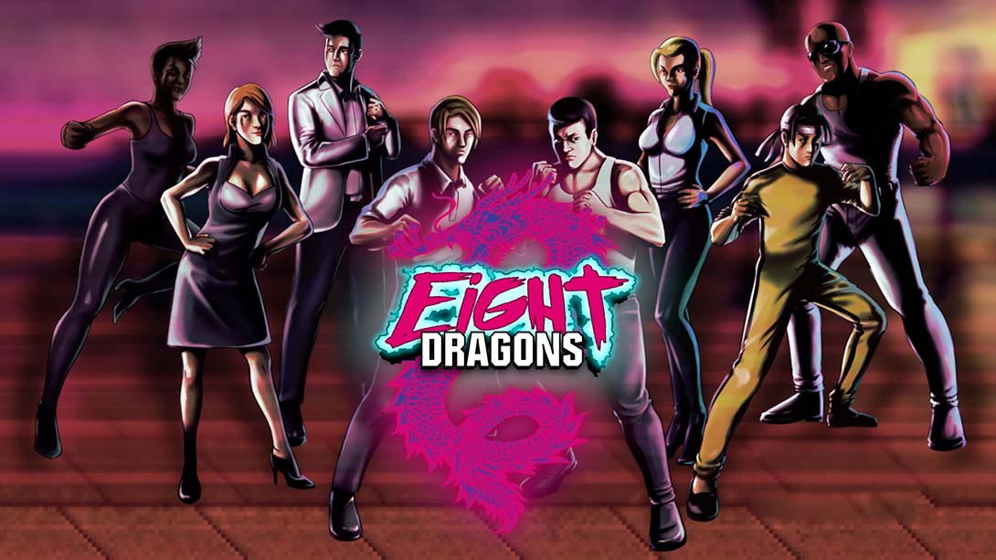 [Switch游戏]八截龙 Eight Dragons-梦境潮玩