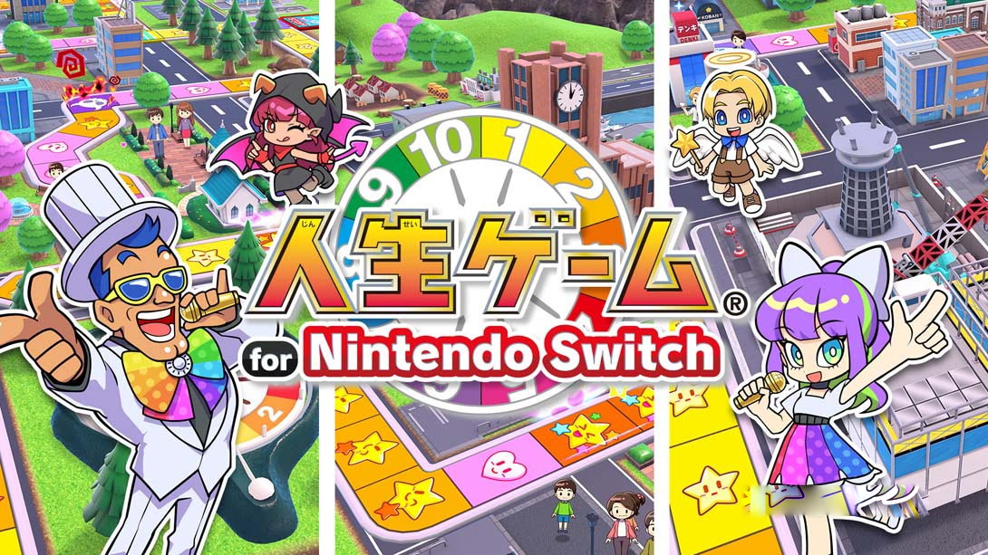 [Switch游戏]人生游戏  .人生ゲーム for Nintendo Switc-梦境潮玩