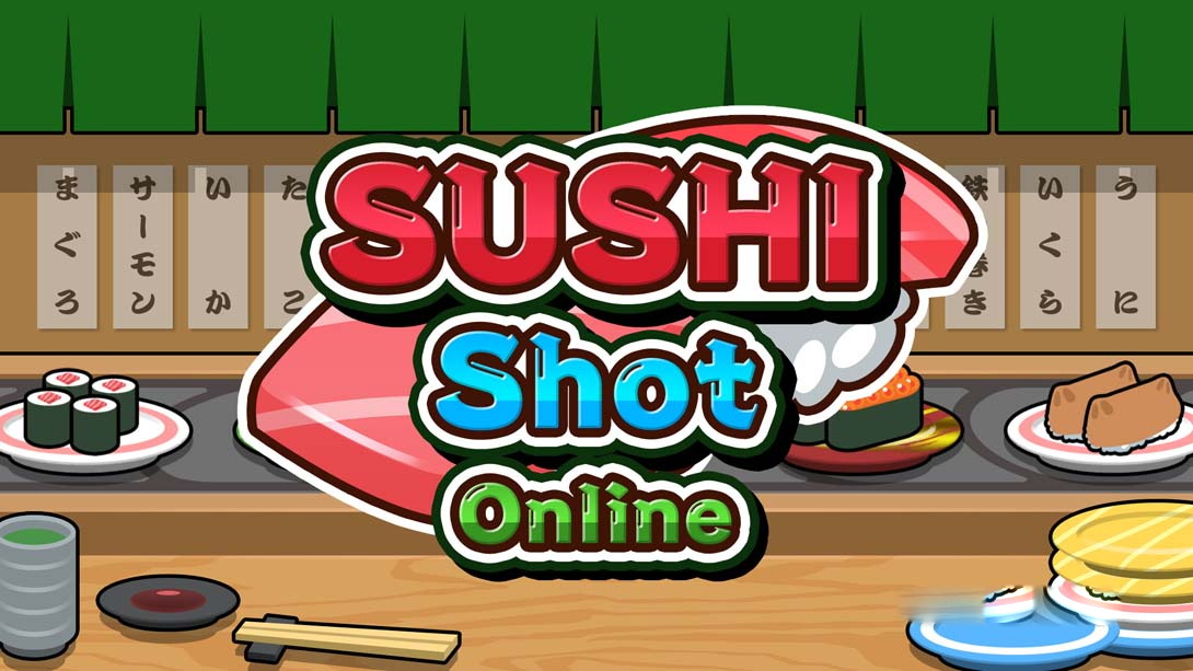 [Switch游戏]在线拍摄寿司 .SUSHI Shot Online-梦境潮玩