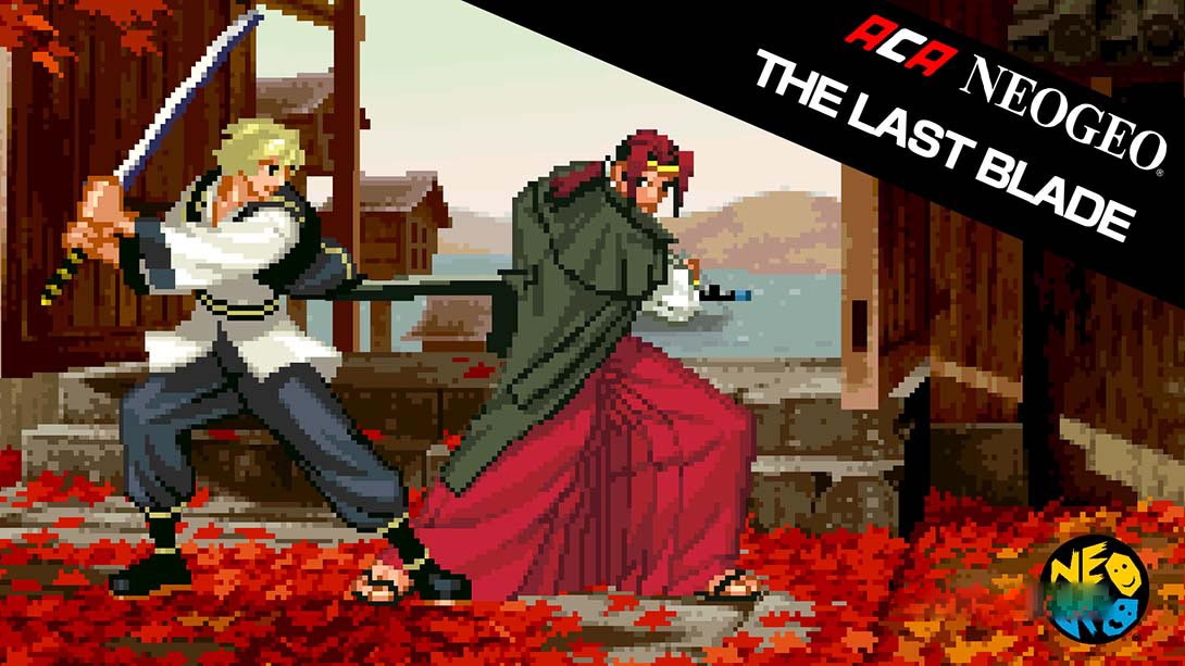 [Switch游戏]ACA NEOGEO 月华剑士 ACA NEOGEO THE LAST BLADE-梦境潮玩
