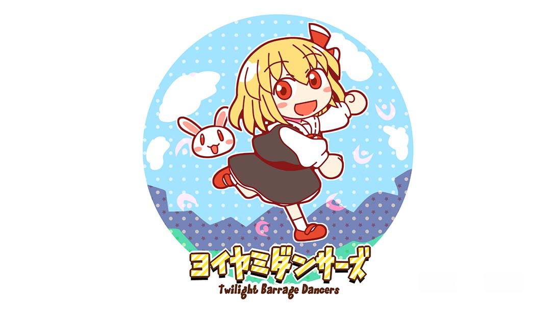 [Switch游戏]宵暗舞者 Twilight Barrage Dancers-梦境潮玩