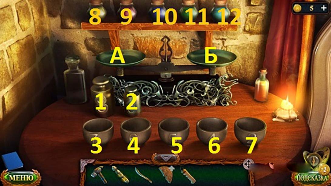 图片[1]-[Switch游戏]失落领地：往日遗恨 Lost Lands: Mistakes of the Past-梦境潮玩