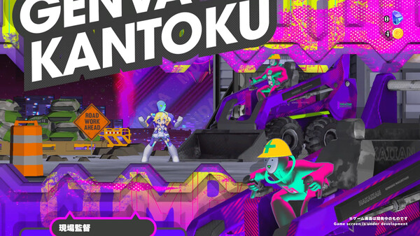 图片[1]-[switch游戏]次元少女科涅鲁 .CONERU -DIMENSION GIRL--梦境潮玩